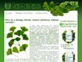 http://ginkgo-biloba.hu ismertető oldala